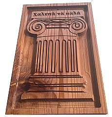 Greek Plaque with Saying